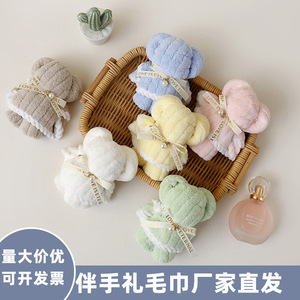 Coral Fleece Bear Towel 20x50 Cm Skin Friendly Kids Bath Towel Absorbent No Lint For Birthday Full Moon Gift - Product Image 4