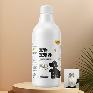 Spray Désodorisant pour Animaux de Compagnie, Éliminateur d'Odeurs, Neutralisateur de Taches et d'Enzymes, Spray Désodorisant 100ml pour la <span class=keywords><strong>Maison</strong></span> - Product Image 1