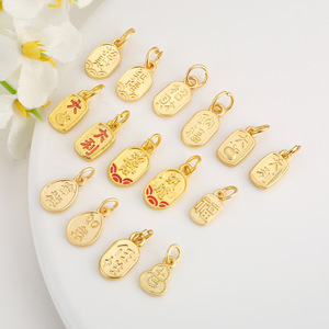 Traditional Gold Plated Charm Pendant With Fortune Characters For DIY Bracelet Necklace <b>Gift</b> Unisex Zinc Alloy Charms - Product Image 1