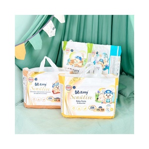 Pañales Premium Hipoalergénicos para Pieles Sensibles con Prevención de Fugas 3D y Banda Elástica 360° - Pañales Tipo Pantalón para Bebés y Niños Pequeños al por Mayor - Product Image 1