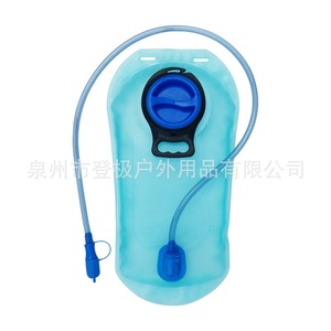 Outdoor Water Bladder 3L With <b>Bite</b> Valve For Hiking Camping Backpacking - Product Image 3