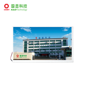 K & D <span class=keywords><strong>LCD</strong></span> module Xe Màn hình hiển thị bảng điều khiển cảm ứng Bảng điều chỉnh 9 inch ô tô LVDS a-si <span class=keywords><strong>TFT</strong></span>-<span class=keywords><strong>LCD</strong></span> LED Đèn nền Ag bề mặt 1024x600 - Product Image 4