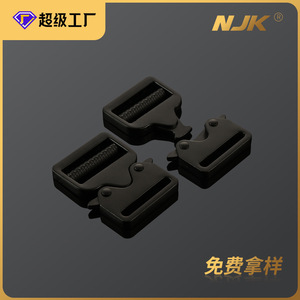 Side Release Buckle Alloy Black Adjustable For Bags Durable <b>Webbing</b> Safety Buckle Pet Accessory - Product Image 5