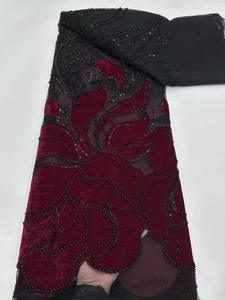 Новый дизайн: бархатное кружево с бисером, сетчатое кружево с пайетками, цветочное кружево с жемчугом - Product Image 3