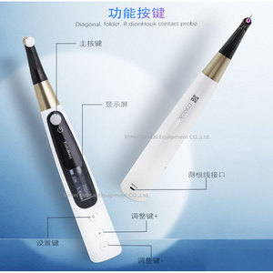 เครื่องวัดและขยายรากฟัน Vimel Endo Matic พร้อมปลั๊กไฟสีขาว - Product Image 3