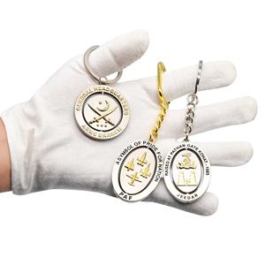 Llavero de Metal Personalizado al por Mayor con Logotipo Personalizado, Giratorio de Doble Cara, Esmaltado, Recuerdo, Logotipo Metálico 2D 3D - Product Image 3