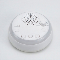 Veilleuse pour bébé, machine à bruit blanc apaisant, aide au sommeil, enceinte sans fil en plastique pour le bien-être du bébé