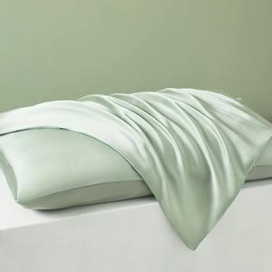 Federa di lusso di qualità 6A in vera seta 100% puro raso di gelso Oeko-Tex Standard <span class=keywords><strong>con</strong></span> cartone animato lascia motivi <span class=keywords><strong>animali</strong></span> - Product Image 2