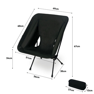 Chaise longue pliante légère en aluminium, dossier bas, écologique, pour le camping, la pêche et les activités de plein air - Product Image 5