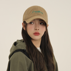 Street Ripped Soft Top Baseball Cap Female Face Small Cap <b>Summer</b> Female Fashion All The Sun <b>Hat</b> <b>for</b> <b>Men</b> Women Outdoor Sports - Product Image 6