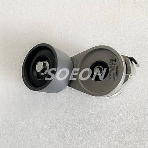 शीर्ष गुणवत्ता वाले ट्रक स्पेयर पार्ट्स टेंशनर पल्ले vg1246060022 तनाव रोलर सिनोट्रूक हॉओ के लिए - Product Image 5