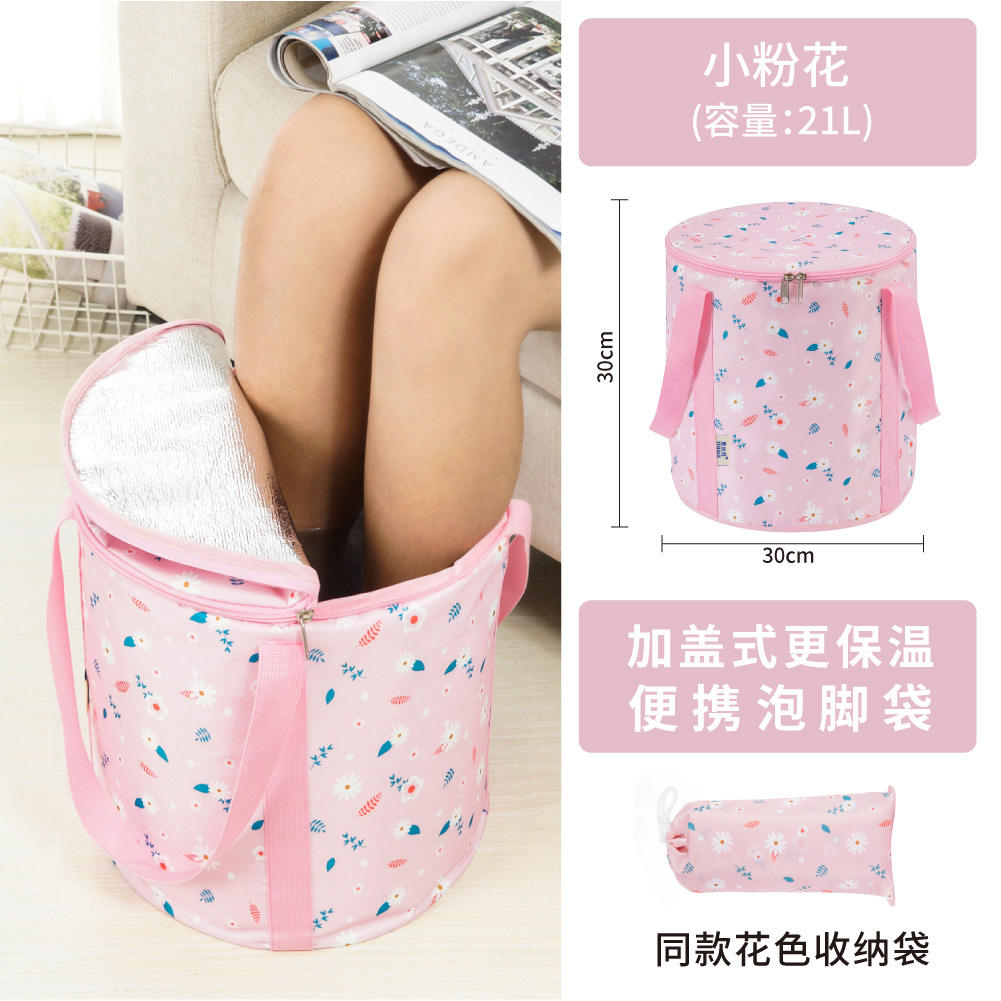 ฉนวนกันความร้อนแบบอัพเกรดพร้อมฝาปิด - ดอกไม้สีชมพูเล็ก 30*30CM