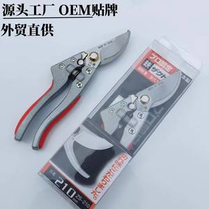 กรรไกรตัดแต่งกิ่ง Shanteng V9 ใบมีดเหล็กคาร์บอน ผลิตในญี่ปุ่น ด้ามจับสีแดง เครื่องมือทำสวนสำหรับตัดแต่งต้นไม้ผลไม้และดอกไม้ - Product Image 3