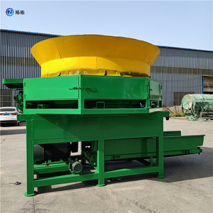 Broyeur industriel à disque rond pour pailles, machine à broyer ensilage humide et sec, moteur, capacité 5 tonnes pour tiges de maïs et pailles de blé - Product Image 3