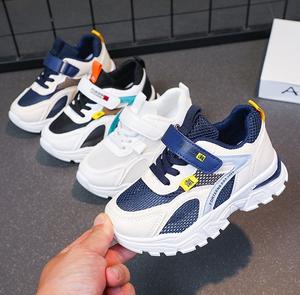 Zapatillas de deporte informales para niños, zapatos deportivos de comodidad superior de malla transpirable para baloncesto al aire libre y correr, niños y niñas para primavera - Product Image 6