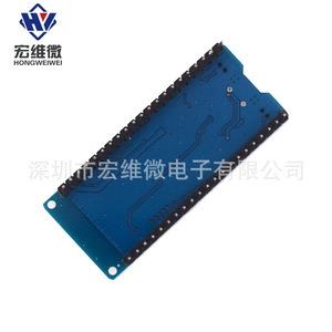 Module Wifi Hongwei Micro Esp32 Esp Wroom 32 sans fil pour étiquette électronique de rayon (BLE) - Product Image 3