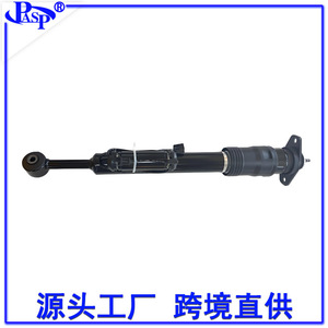Amortisseur At2154cl At2154cr pour véhicules SRT avec support inclus, rigidité et pression conventionnelles - Product Image 3