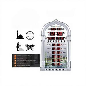 Réveil de prière islamique avec GPS, interface tactile, haute puissance, fonction Adhan, batterie, alimentation CC, appareil ménager PCBA - Product Image 1