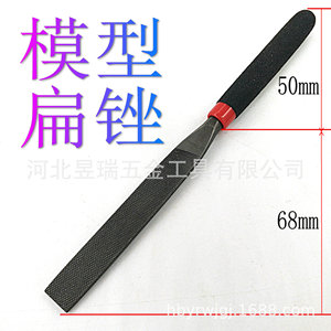 YURUI – ensemble de alésoirs coniques à dents fines de 12 cm pour le travail du métal, du bois et la fabrication de modèles - Product Image 3