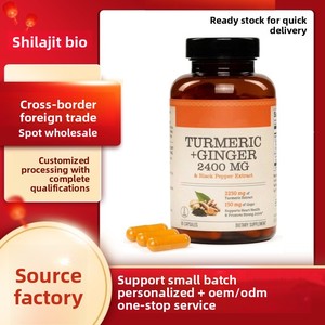 Cápsulas de Curcumina y Vitamina C para Mejorar la Densidad Ósea, <span class=keywords><strong>90</strong></span> Unidades para Adultos, Sitio Web Independiente - Product Image 2