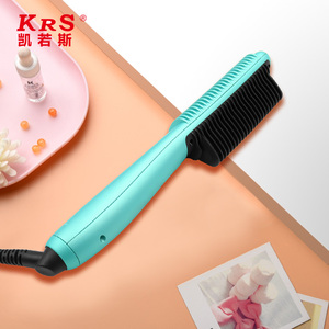 Hot Sell Customized Bedazzled Heating Brush Electric Manufactures Fast Straightener Comb <strong>Hair</strong> Brush - Product Image 2