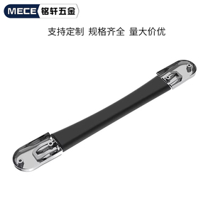 Poignée rétractable en caoutchouc Mece pour porte et fenêtre, poignée de traction en métal robuste - Product Image 3