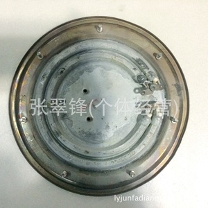 Electric <b>Heating</b> Plate 22.5Cm 4200W Dual <b>Tubes</b> Water Dispenser Part Metal High Quality - Product Image 1