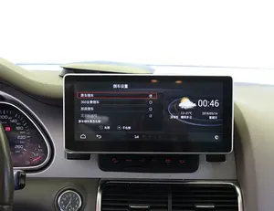 Автомобильный мультимедийный плеер для Audi Q7 2006-2009 Система Android 9,0 10,25 дюймов Радио Стерео GPS экран навигация