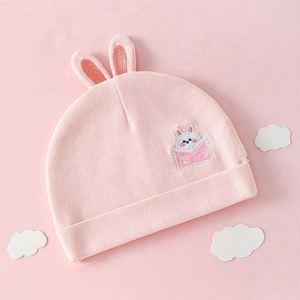 Venta al por Mayor de Gorros Cálidos de Algodón para Bebés Recién Nacidos con Estampado de Puntos y Dibujos Animados, Diseño Unisex para Playa y Uso Diario, Personalizables - Product Image 4