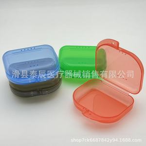Dental Transparent Tooth Storage Box Plastic With Holes Orthodontic <b>Retainer</b> <b>Case</b> Color Optional Adult Use - Product Image 5