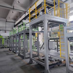 ماكينة تعبئة ووزن وتغليف وتغليف وتغليف وتغليف الأكياس متعددة الوظائف الأوتوماتيكية - Product Image 5