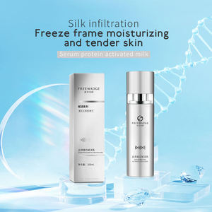 Soin de la peau en marque blanche Freemadge, produit de luxe, sérum protéiné au lait activé, soin visage 100g, essence sérum lotion pour le visage - Product Image 2
