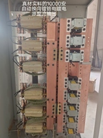 Usine de galvanoplastie opérationnelle - Machine de chromage de précision pour métaux, équipement pour ligne de placage à petite échelle