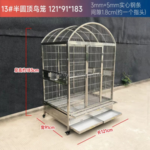 Thép không gỉ <span class=keywords><strong>Stackable</strong></span> chim lồng và SUS304 thép không gỉ lớn Vẹt Chim lồng để bán - Product Image 6