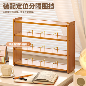 Cup Storage Rack 4 Layers Wooden Desktop Organizer For Tea Coffee Mugs Display <b>Shelf</b> - Product Image 3