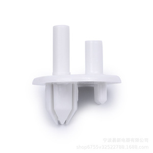 Pernos de repuesto para la cubierta del cajón del refrigerador, modelo 241993001, plástico, fácil instalación, 500 unidades - Product Image 4