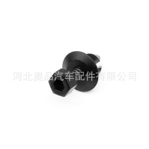 Side Skirt Trim <b>Clips</b> 3C0853934 For Volkswagen Audi Plastic Nylon Fasteners - Product Image 3
