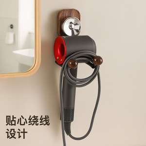 เฮมู ที่วางไดร์เป่าผมแบบติดผนัง สีดำด้าน ที่วางของในห้องน้ำแบบติดผนัง - Product Image 2