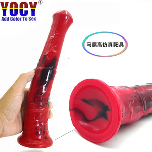 Waatfaak-<span class=keywords><strong>gode</strong></span> imitation de cheval énorme pour femmes, jouets sexuels, animal réaliste, prise de fessier, stimulation anale et extension pour dames - Product Image 2