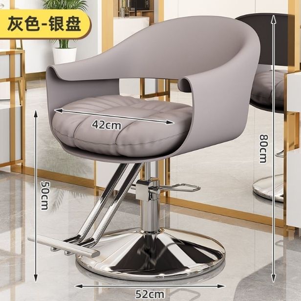 ข้าวขาว