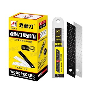 ใบมีดคัตเตอร์ Woodpecker รุ่น FD-04 ขนาด 0.5 มม. สำหรับตัดกระดาษ - Product Image 2