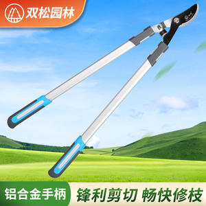 กรรไกรตัดกิ่ง Shuang Song ใบมีดเหล็กคาร์บอน 30-50 มม. สำหรับตัดแต่งต้นไม้ในสวน เครื่องมือจัดสวนภายนอกอาคาร ผลิตในไต้หวัน - Product Image 4
