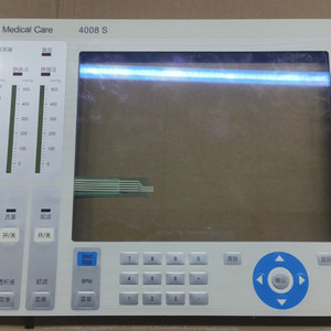 Nuevo Panel de Control de Membrana <span class=keywords><strong>Fresenius</strong></span> 4008s V10 M434751 para Máquinas de Hemodiálisis, Fabricado en China Continental - Product Image 1