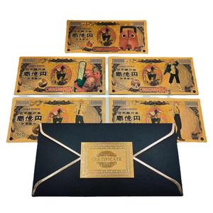 Billet de banque en feuille d'or Chainsaw Man, personnage de dessin animé japonais, collection commémorative, vente chaude - Product Image 2