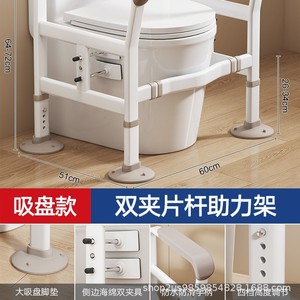 Barre d'appui pour toilettes en alliage d'aluminium antidérapante pour personnes âgées, aide à la sécurité dans la salle de bain avec barre avant coudée dissimulée - Product Image 5