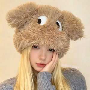 Gorro de Invierno con Orejas Largas y Ojos Grandes, Diseño de Perrito de Peluche, para Mujer, con Gorro Tipo Beanie, en Existencia, Venta al por Mayor - Product Image 4
