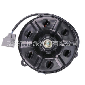 Motor de Ventilador de Radiador Nissan 21487-3AU0A Repuesto para Vehículos Nissan - Product Image 4