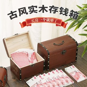 Wooden Storage <b>Box</b> Paulownia Wood Rectangle Jewelry <b>Box</b> For Kids Teen <b>Gift</b> - Product Image 3
