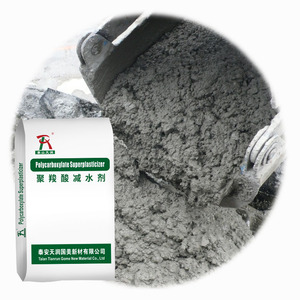 Fabricant fournisseur de poudre de <span class=keywords><strong>Super</strong></span> <span class=keywords><strong>plastifiant</strong></span> blanc PCE polyboxylate de <span class=keywords><strong>Super</strong></span> <span class=keywords><strong>plastifiant</strong></span> pour le béton - Product Image 2