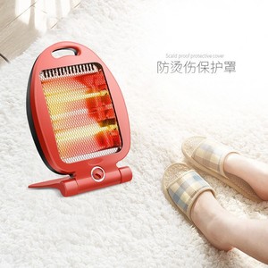 Goldfish Shaped <b>Heater</b> Mini Portable <b>Electric</b> Desk <b>Heater</b> Quiet Energy Saving For Home Office Use - Product Image 1